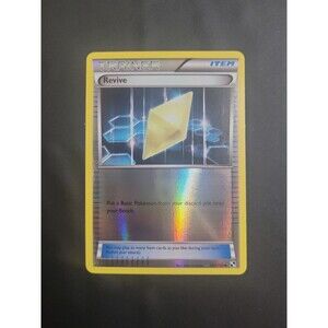 PokemonTrainer Revive Reverse Holo